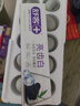 舒客【肖战同款】亮齿白牙膏 美白去黄去渍清新口气 120g新老包装随机 实拍图