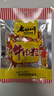 老四川 香辣牛肉粒45g 休闲零食 四川特产金角中华老字号 实拍图