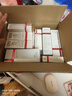 薇诺娜舒缓保湿特护精华液30ml修护补水化妆品护肤品礼物 实拍图
