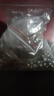 戈顿戈顿 弹弓成人 扁皮弓架快压高精准瞄准单弓铝合金户外竞技实战 实拍图