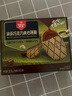 丹夫牛奶燕麦酥薄脆硬华夫饼干176g/盒健康早餐下午茶休闲点心零食 实拍图