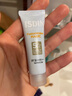 怡思丁（ISDIN）防晒霜隔离30ml*3 SPF50进口面部敏感肌女男士户外军训学生礼物 实拍图