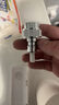 潜水艇（Submarine）F408一进二出三通角阀黄铜双把双控4/6分出水通用自带止水针银色 实拍图