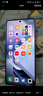 vivoiQOO Z9 8GB+256GB 星芒白 6000mAh 超薄蓝海电池 144Hz 防频闪护眼屏 第三代骁龙7 电竞手机 实拍图