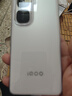 vivo iQOO Neo10 【国家补贴】 16GB+512GB 驰光白 第三代骁龙8 自研电竞芯片Q2 120W闪充手机 实拍图