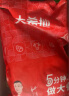 大希地原切谷饲安格斯纯牛肉饼汉堡饼 牛肉 1100g（11片）烧烤食材 实拍图