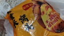 悦味纪 大黄米窝头1.2kg 12个 0脂粗粮杂粮粘豆包 早餐半成品 速食 实拍图