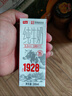 卫岗 A2β-酪蛋白纯牛奶200ml*12盒 稀有奶源 实拍图