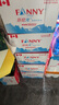 芬尼湾（FANNYBAY）加拿大进口饮用天然水500ml*12瓶弱碱性小瓶整箱办公超市矿泉水 (500ml*12瓶/箱)拍2箱送一箱 实拍图