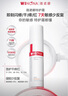 薇诺娜第二代特护霜50g舒缓修护补水保湿乳液面霜护肤品化妆品 实拍图