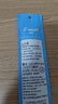 百乐（PILOT）Juice果汁笔中性笔按动考试套装刷题笔 P-LJU10EFWBBLB-LP2RF8EFBLB-P1R1 0.5 黑（1笔1芯） 实拍图