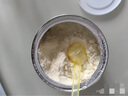 纽太特深度水解奶粉 乳清蛋白配方初生及以上牛奶蛋白过敏婴儿适用 450g 【2罐】金装纽太特 实拍图