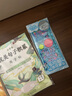 晨光（M&G）文具蓝色万花尺组合7件套手抄报尺子神器模版镂空小学生文具 益智多功能绘图ARL960ABB 实拍图