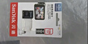 闪迪（SanDisk）256GB TF（MicroSD）4K内存卡 行车记录仪 监控摄像头专用 20,000小时录制 重复读写高耐用存储卡 实拍图