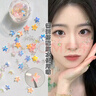格蒙六一节舞台妆眼妆亮片亮钻小花蝴蝶节贴脸化妆表演脸上贴饰+胶水 实拍图
