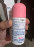【5件装】儿童无比滴止痒液40ml 婴儿无比滴蚊虫叮咬涂抹清凉止痒液日本进口保税发货 实拍图