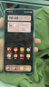 vivo X200 Pro 蓝晶x天玑9400芯片蔡司2亿APO超级长焦 蓝图影像芯片V3+  OriginOS5 AI 手机 白月光 12GB+256GB 官方标配 实拍图