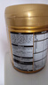 飞鹤【28天新鲜直达】星飞帆卓睿3段幼儿配方奶粉(1-3岁)750g乳铁蛋白 实拍图