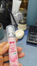 参半口气清新剂口喷口腔喷雾清嗓舒喉便携装 蜜桃+薄荷 20ml*2 实拍图