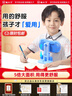猫太子坐姿矫正器小学生防低头写字矫正器纠正近视弯腰驼背姿势书写垫写作业学习阅读支架 蓝 实拍图