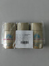 安热沙（Anessa）智感倍护防晒乳液GB小样20ml*3支【临期清仓】 实拍图