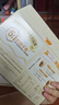 雀巢（Nestle）咖啡浓系列厚乳丝滑拿铁速溶咖啡三合一减蔗糖19g*20条陈立农同款 实拍图