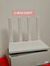 小米（MI）路由器BE3600 2.5G 3600兆级WiFi7【小米MixFlip2上网搭档】4核高通处理器 2.5G网口 IOT联动 实拍图