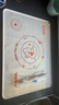 双枪（Suncha）硅胶揉面垫食品级擀面垫70*50 和面板烘焙案板超大升级加厚4件套 实拍图