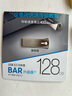 三星（SAMSUNG）128GB USB3.1 U盘 BAR 学习办公 金属高速优盘 车载U盘 读速400MB/s（Gen 1）香槟银 适用哨兵模式 实拍图