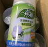 春风喷香机补充液空气清新剂喷雾18瓶(6味各3)厕所除臭剂除味剂芳香剂 实拍图