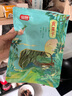 富昌 贡菜干120g/袋 苔干苔菜火锅贡菜响菜干货 凉拌菜贡菜脱水蔬菜 实拍图