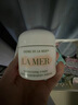 海蓝之谜（LA MER）奇迹面霜30ml保湿修护紧致护肤品套装化妆品礼盒生日礼物送女友 实拍图