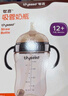 世喜婴儿学饮杯7个月以上鸭嘴杯PPSU喝水奶瓶重力球儿童吸管水杯300ml 实拍图