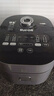 苏泊尔（SUPOR）电饭煲4-5人大容量5升蓝钻小快球釜内胆家用不粘柴火饭多功能微压智能电饭锅SF50FC661 实拍图