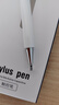 Smorss 适用ipad电容笔手机触控笔 圆盘触屏笔平板电脑绘画 适用于苹果华为安卓微软surface手写笔 实拍图