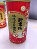 新東陽臻选海苔猪肉松108g/罐高端无豆粉寿司拌饭台湾经典味道猪后腿肉 实拍图