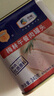 梅林午餐肉罐头340g*3火腿火锅搭档食材中粮出品(新老包装交替发货） 实拍图