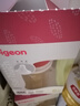 贝亲（Pigeon）新生婴儿 防胀气双把手PPSU奶瓶 240ml 猫头鹰 L号 6个月+ AA221 实拍图