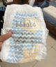 巴布豆（BOBDOG）小波浪拉拉裤L66片(9-14KG)大码婴儿尿不湿【品牌直供 安心品质】 实拍图