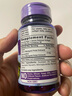 PIPING ROCK朴诺 成人叶黄素软胶囊40mg 90粒 高含量 护眼 眼疲劳 美国进口 实拍图