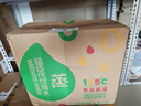 屈臣氏（Watsons）蒸馏水8L*2桶整箱装蒸馏制法纯净水大桶饮用水家庭装泡茶煲汤 实拍图