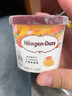 哈根达斯（Haagen-Dazs）经典芒果口味冰淇淋 100ml/杯 雪糕 实拍图