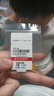 喜上眉梢喜饰黄金古法金珠999足金散珠硬金光面磨砂转运珠路路通圣诞礼物 4mm 重版光珠四颗 0.8g 实拍图