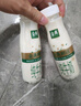 伊利金典3.8g乳蛋白 鲜活纯牛奶整箱 250ml*8瓶 30天常温短保 礼盒装 实拍图