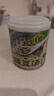 三只松鼠绿豆汤200g*8罐整箱礼盒夏季消暑饮品即食绿豆粥水果罐头饮料送礼 实拍图
