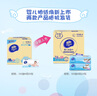 维达（Vinda）婴儿M码抽纸 无香母婴可用儿童纸巾软抽整箱【新旧包装随机发货】 婴儿抽纸 3层 100抽*24包 实拍图