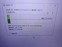 闪迪（SanDisk）256GB TF内存卡 A2 U3 V30 4K 游戏存储卡 读速190MB/s 写速130MB/s 游戏不卡顿 游戏机掌机专用卡 实拍图