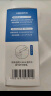 江中益生菌12000亿成人儿童孕妇中老年人通用肠胃道调理活性菌2g*20袋 实拍图