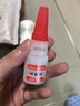 家用焊接剂强力胶电焊强力胶水补鞋专用万能胶水金属木材粘合剂 1瓶【万能焊接剂】专享 实拍图