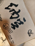 燕京优选小粒纳豆 50g*18盒（国产纳豆 健康轻食 北京燕京 家庭装） 实拍图